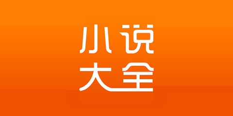 欧宝体育下载app